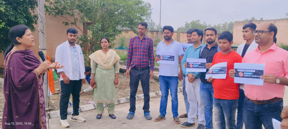 awareness session