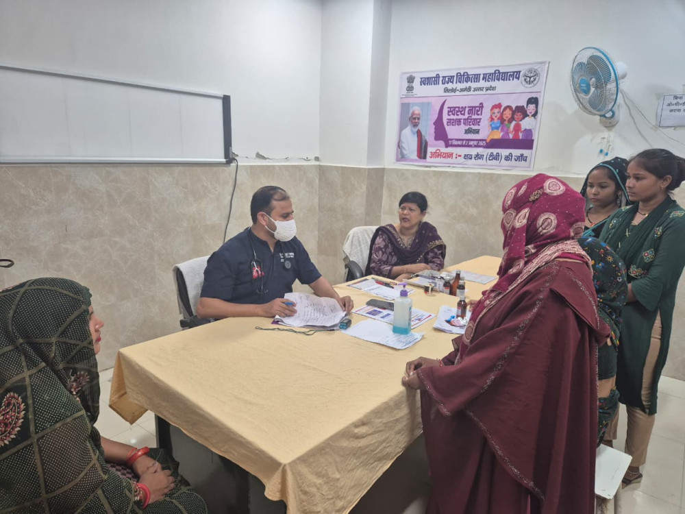 स्वस्थ नारी, सशक्त परिवार अभियान